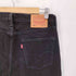 リーバイス Levis 501 ストレッチスキニーブラックデニムパンツ メンズ W34L32