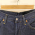 ビームス BEAMS 別注 Super Wide Jeans スーパー ワイド ジーンズ メンズ W30L32