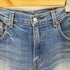 リーバイス Levis 517 ボタン裏509S BOOT CUT ブーツカット フレアデニム メンズ W32/L29