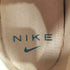 ナイキ NIKE Air Max 1 '87 Flax/Sesame/Vintage Green/Coconut Milk メンズ JPN:27