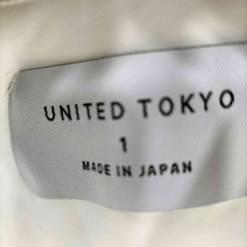 ユナイテッドトウキョウ UNITED TOKYO ストレッチダブルクロスレギュラーシャツ メンズ JPN:1