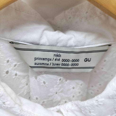 ジーユー GU 5分丈 ペプラムシャツ レディース JPN:XL