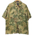 ペンドルトン PENDLETON 総柄 コットンレーヨン オープンカラー アロハ シャツ メンズ JPN:XL