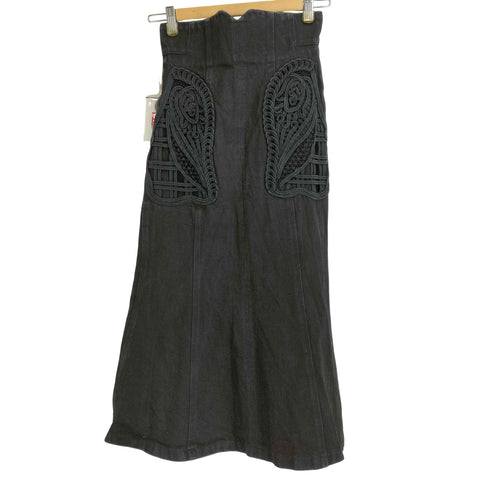 マメクロゴウチ Mame Kurogouchi Cord Embroidery Detail Denim Skirt レディース JPN:1