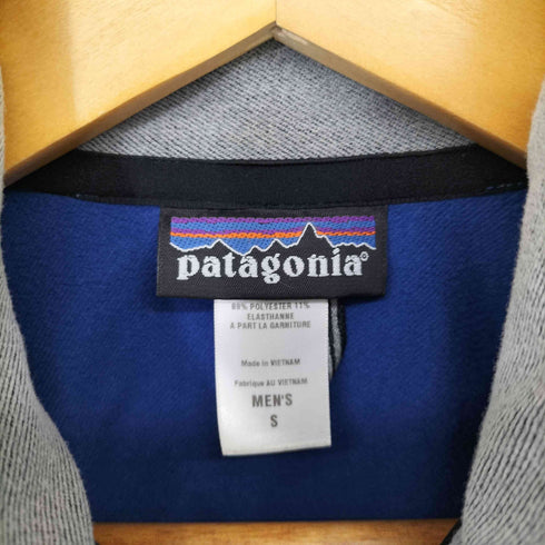 パタゴニア patagonia 2009年製 Integral Jacket インテグラル ジャケット メンズ import:S