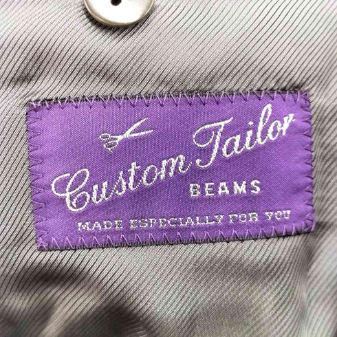 ビームス BEAMS Loro Piana Custom tailor カシミヤ シルク 総裏 3B テーラード ジャケット & ベスト 2ピース メンズ