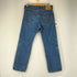 リーバイス Levis 505 ボタン裏3405 デニムパンツ メンズ W32 L29