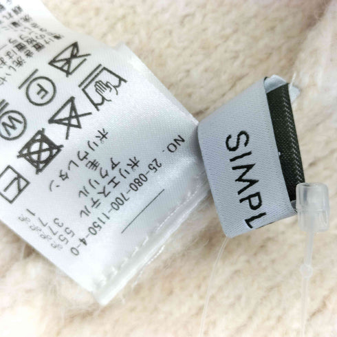 シンプリシテェ SIMPLICITE ループメッシュボーダーニットプルオーバー レディース FREE