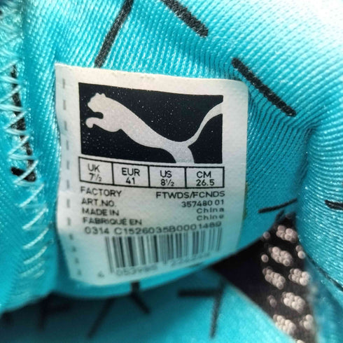 プーマ PUMA PUMA BLAZE OF GLORY OG ブレイズオブグローリー メンズ JPN:26.5