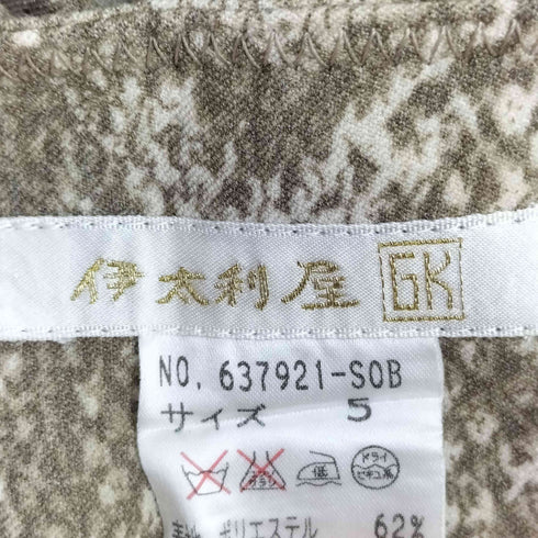 イタリヤ 伊太利屋 サイドダブルジップ タイト スカート レディース 5