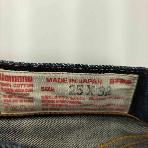 エビスドンナ EVISU DONNA LOT2000 ストレート デニムパンツ レディース 25X32