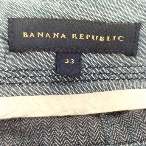 バナナリパブリック BANANA REPUBLIC リネン コットン ヘリンボーン スラックスパンツ メンズ import:L