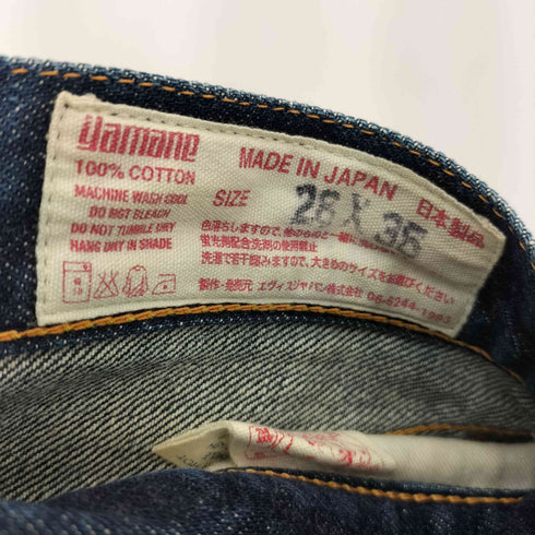 エヴィス EVISU LOT2005 ストレート デニムパンツ レディース 28X35