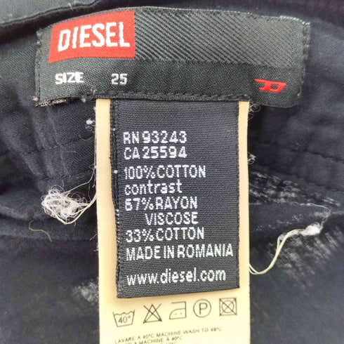 ディーゼル DIESEL 00s フレイム刺繍 変形 コットン スカート レディース UK:25