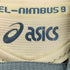 ウィンダンシー WIND AND SEA Gel-Nimbus 9 Cream/Pure Silver メンズ JPN:28
