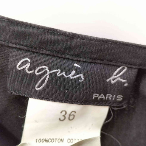 アニエスベー agnes b. PARIS コットン ワイド ロングスカート レディース EUR:36