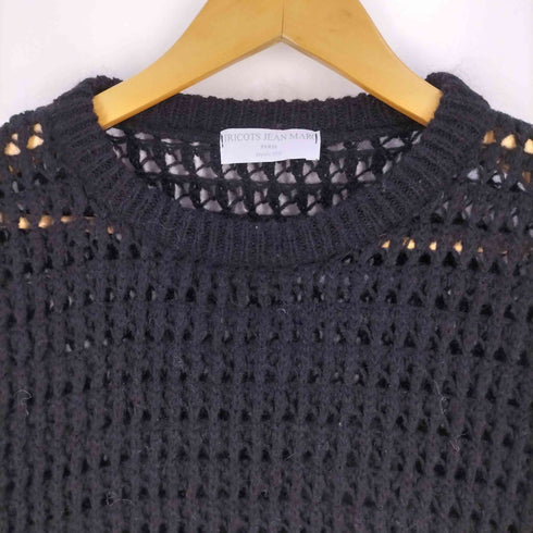 トリコジャンマルク TRICOTS JEAN MARC フランス製 アクリル モヘヤ混 クロップド ニット レディース