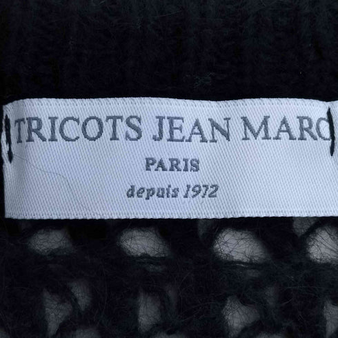 トリコジャンマルク TRICOTS JEAN MARC フランス製 アクリル モヘヤ混 クロップド ニット レディース