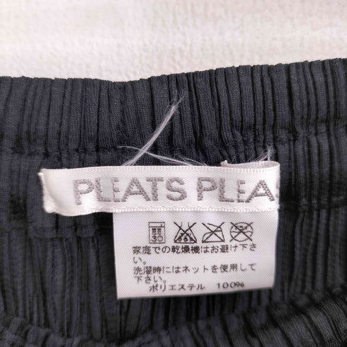 プリーツプリーズイッセイミヤケ PLEATS PLEASE ISSEY MIYAKE プリーツイージーパンツ レディース JPN:1