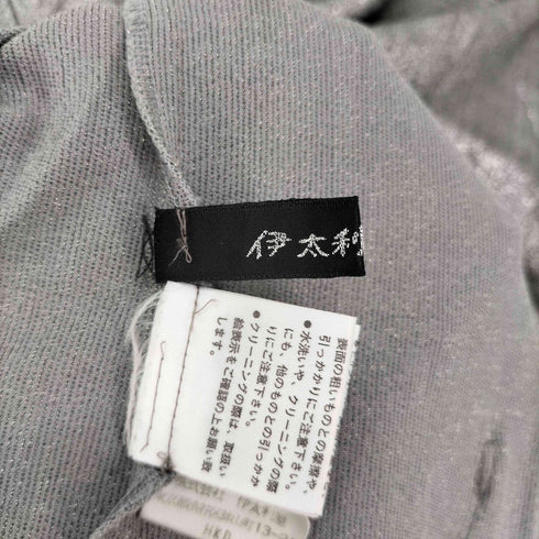 イタリヤ 伊太利屋 ジップアップ スタンドネック ラメ ジャージ レディース JPN:9号
