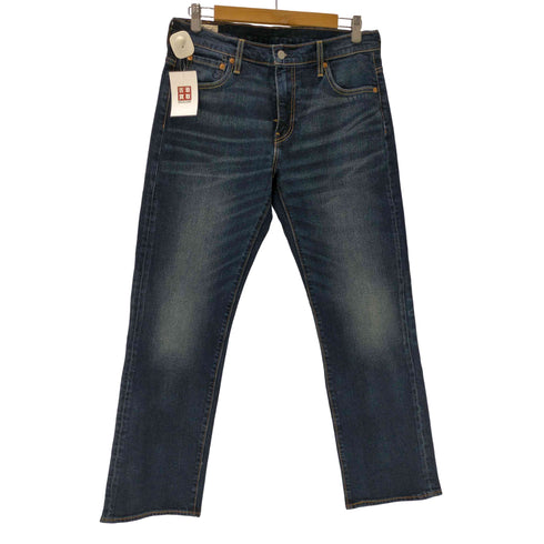 リーバイス Levis 569 BIGE LOOSE STRAIGHT ルーズ ストレート ジップフライ デニム パンツ メンズ W:30 :32