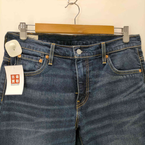 リーバイス Levis 569 BIGE LOOSE STRAIGHT ルーズ ストレート ジップフライ デニム パンツ メンズ W:30 :32