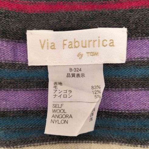 Via Faburrica ビジュー アップリケ装飾 ボーダー ネックゲーター レディース
