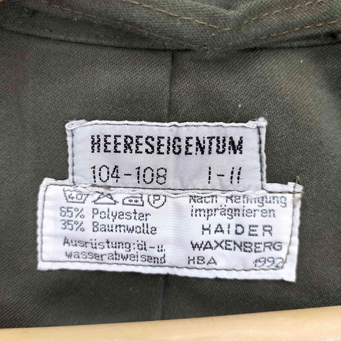 80S HEERES EIGENTUM オーストラリア軍 M-65 フィールドジャケット メンズ 104-108