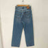 リーバイス Levis RIBCASE STRAIGHT ストレート ジーンズ デニム パンツ レディース 28