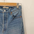 リーバイス Levis RIBCASE STRAIGHT ストレート ジーンズ デニム パンツ レディース 28