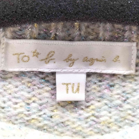 トゥービーバイアニエスベー To b. by agnes b. WQ14 PULL オーロララメプルオーバー ボトルネック ニット セーター レディース