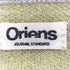 ジャーナルスタンダード JOURNAL STANDARD Oriens 25aw ジャカードユニフォームシャツニット レディース