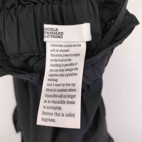 ダブルスタンダードクロージング DOUBLE STANDARD CLOTHING ティアードジャンパースカート レディース FREE
