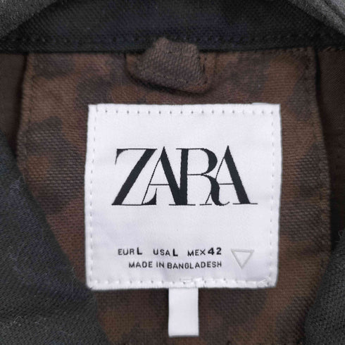 ザラ ZARA レオパード柄 ダメージ加工クロップドジャケット メンズ import:L