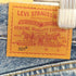 リーバイス Levis PREMIUM 501デニムパンツ レディース W26