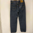 リーバイス Levis PREMIUM 568 Loose Straight 5ポケット ルーズ ストレート デニム パンツ 濃絹 メンズ W33L32