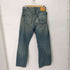 ジュンヤワタナベコムデギャルソンマン JUNYA WATANABE COMME des GARCONS MAN ダブルフロント 変形 デニム メンズ JPN:S