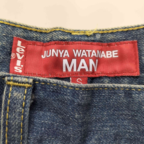 ジュンヤワタナベコムデギャルソンマン JUNYA WATANABE COMME des GARCONS MAN ダブルフロント 変形 デニム メンズ JPN:S