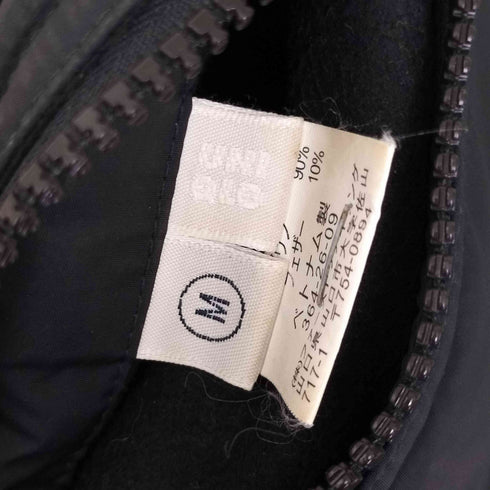 ユニクロ UNIQLO OLD リップストップリバーシブルダウンジャケット メンズ JPN:M
