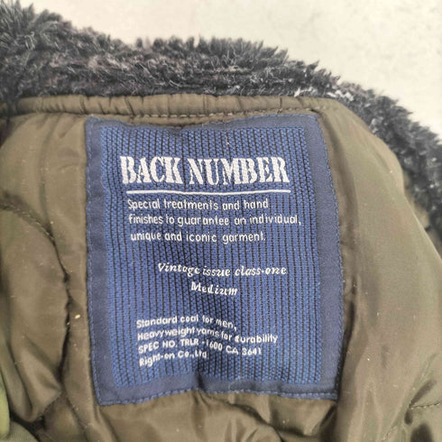 バックナンバー BACK NUMBER Y2K フードファー ミリタリージャケット レディース JPN:M