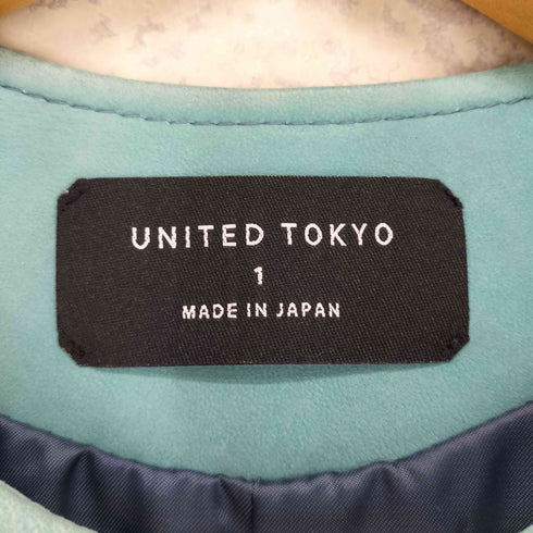 ユナイテッドトウキョウ UNITED TOKYO sheep skin ノーカラーレザージャケット レディース JPN:1