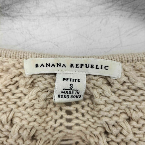 バナナリパブリック BANANA REPUBLIC 00s コットン ケーブルニット レディース import:S