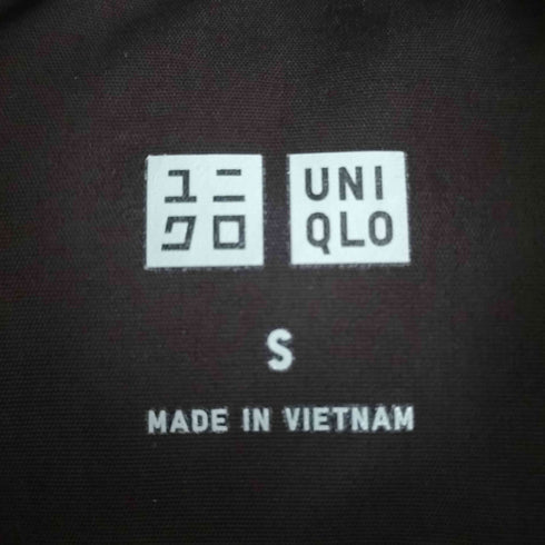 ユニクロ UNIQLO ハイブリッドダウンコート レディース JPN:S