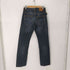 ヌーディージーンズ Nudie Jeans STRAIGHT ALF ローライズ スキニー メンズ W29/L32