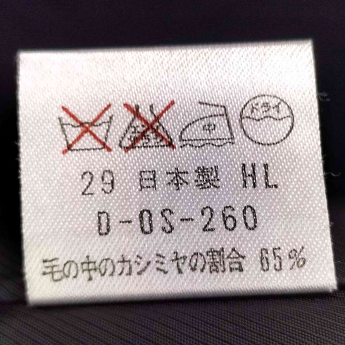 カシミヤ混 ダブルブレスト チェスターコート パワーショルダー ラグラン レディース 13AR
