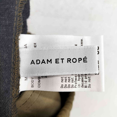 アダムエロペ Adam et Rope 25AW シンセティックレザートラックパンツ レディース 38