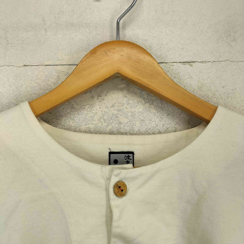 ナミタツ 波達 Japanese pattern 昇龍 和柄 Tシャツ メンズ JPN:L