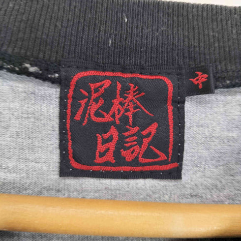 ドロボウニッキ 泥棒日記 Japanese pattern ラグランカットソー メンズ 中