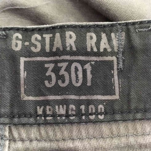 ジースターロー G-STAR RAW ダブルニー ベイカーパンツ メンズ 29