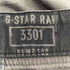ジースターロー G-STAR RAW ダブルニー ベイカーパンツ メンズ 29